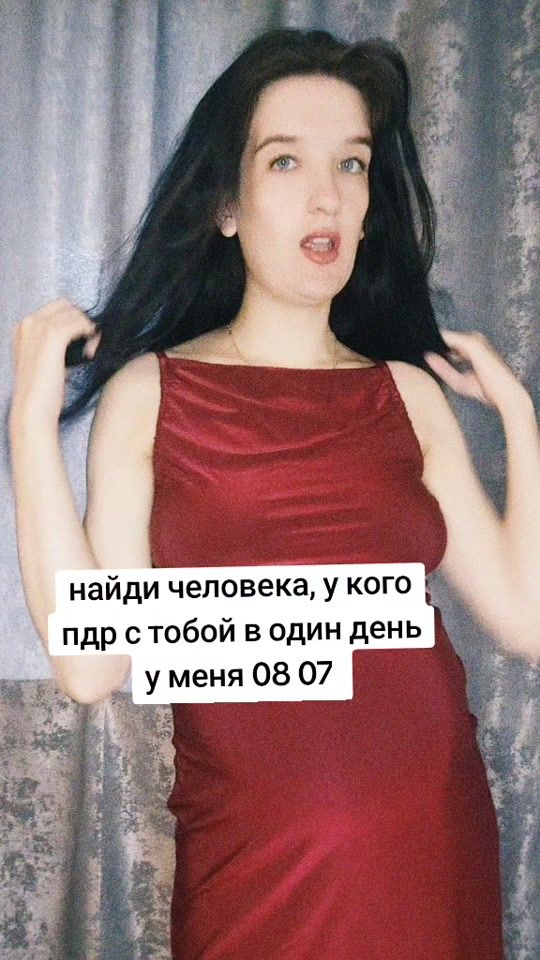 TikTok video thumbnail by m_a_l_i_nk_a