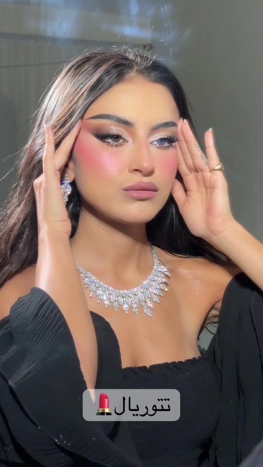 TikTok video thumbnail by sihamm.makeup