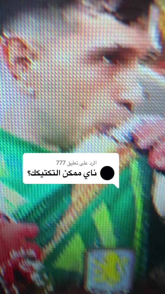 TikTok video thumbnail by neyfifa_