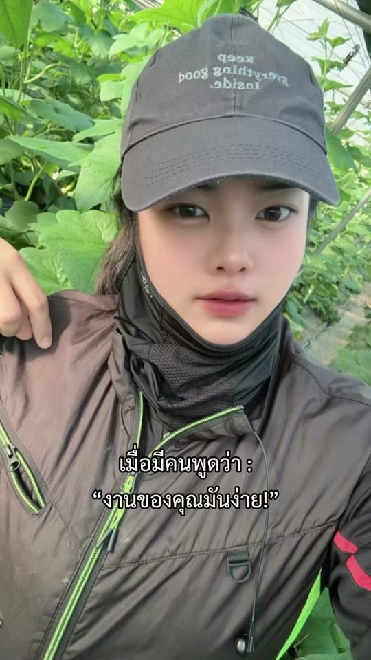 TikTok video thumbnail by b.beer_.px