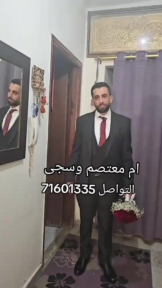 TikTok video thumbnail by weddingdresse2024