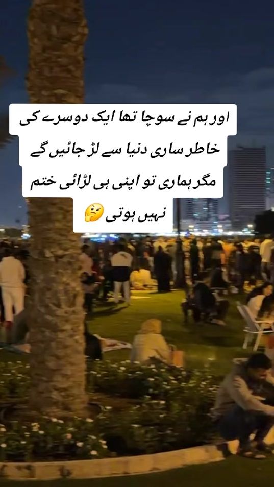 TikTok video thumbnail by haram14324