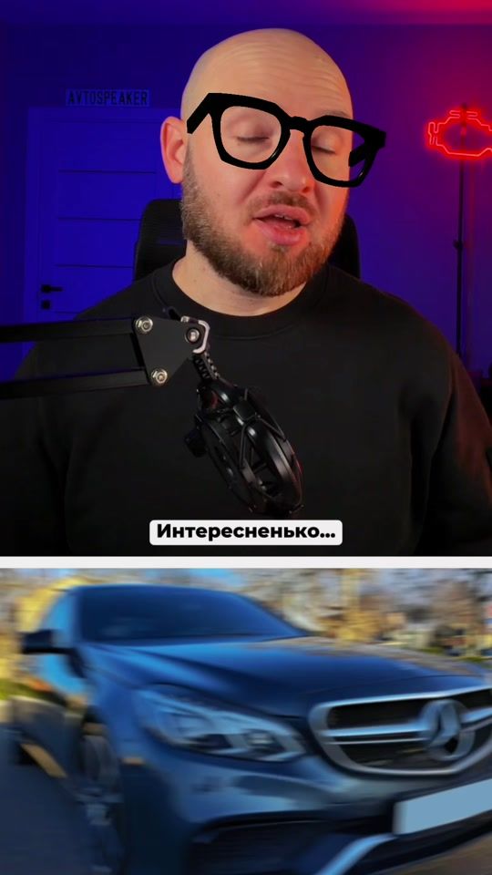 TikTok video thumbnail by avto_speaker
