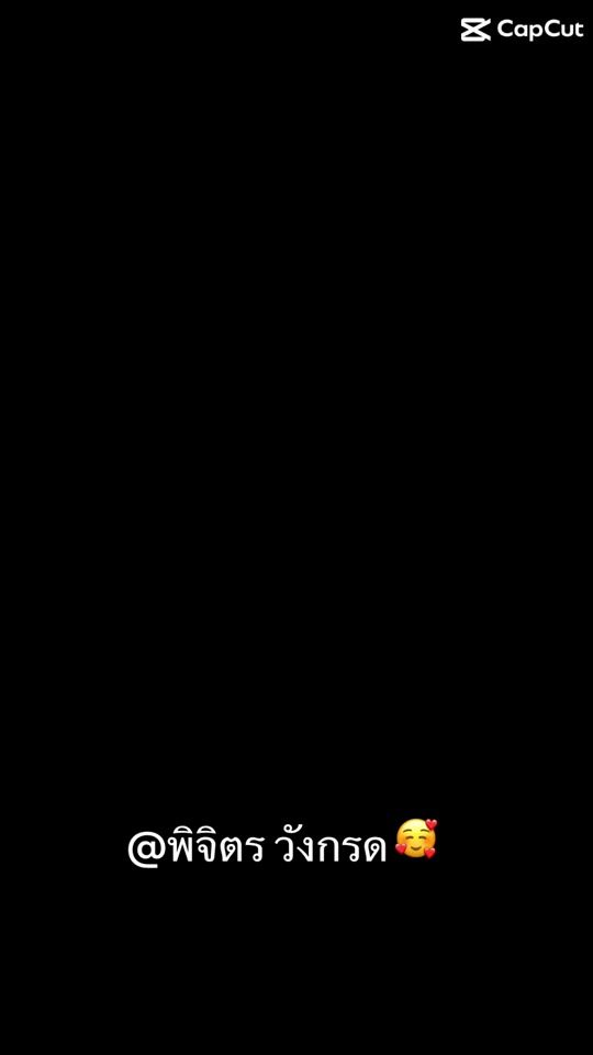 TikTok video thumbnail by mayuralek3