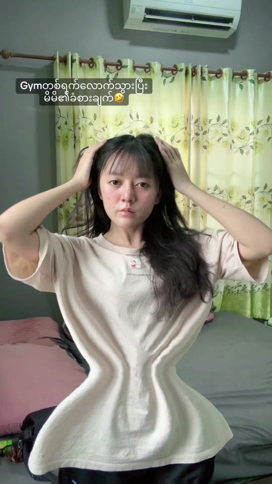TikTok video thumbnail by ivy9992