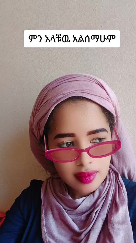 TikTok video thumbnail by alhamdulilhddd