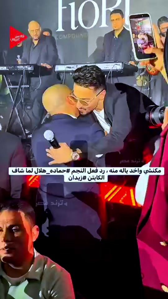 TikTok video thumbnail by hamdysalman_1