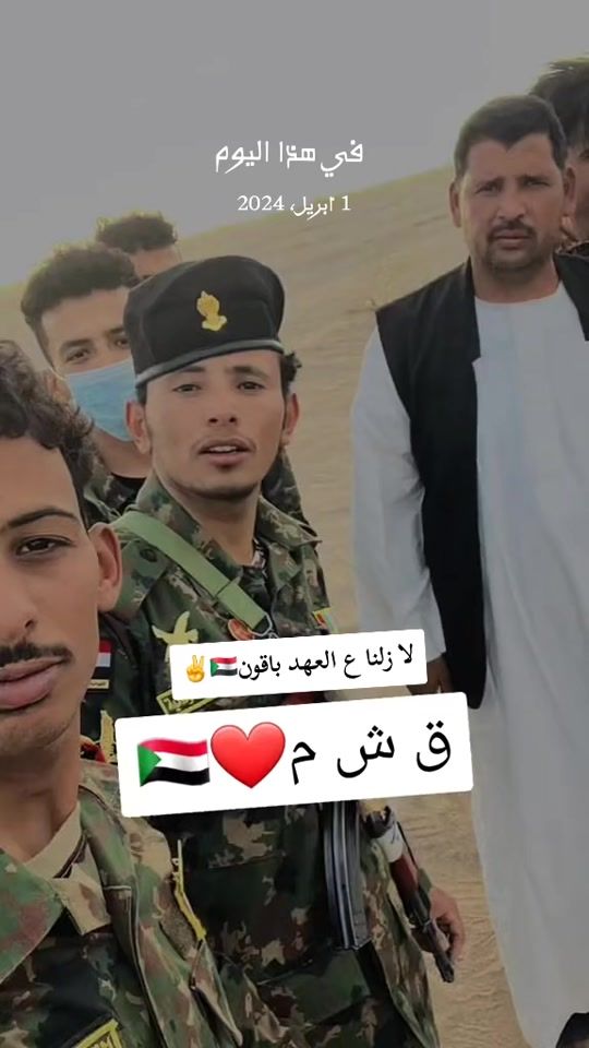 TikTok video thumbnail by _yd32
