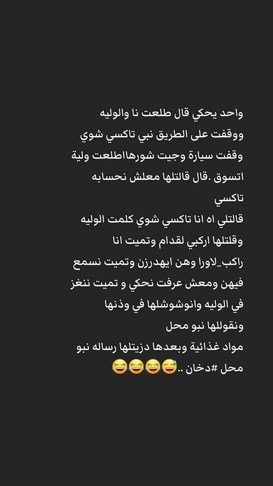 TikTok video thumbnail by user707194467833