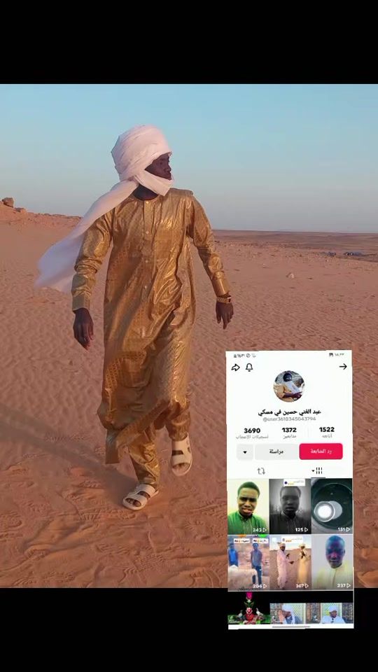 TikTok video thumbnail by user752369177761