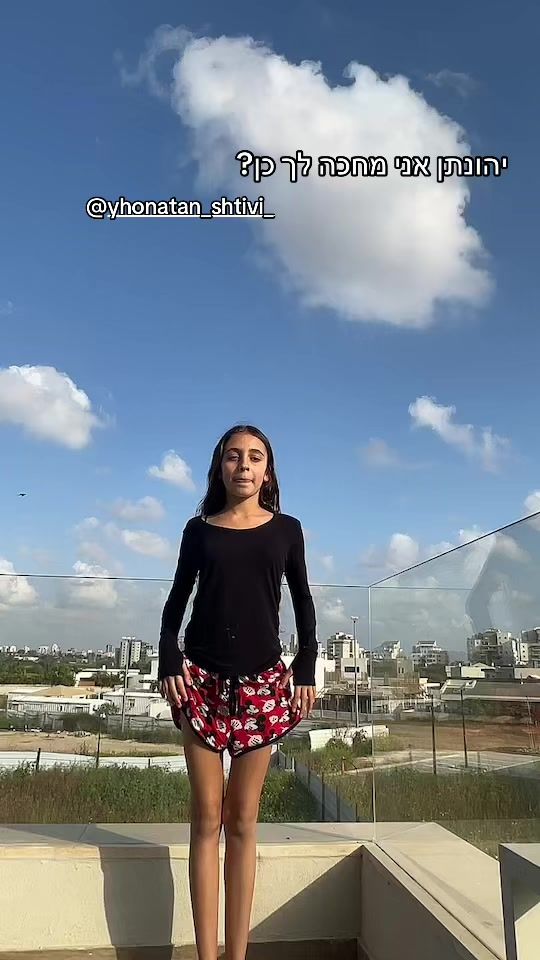 TikTok video thumbnail by carmit.simchi
