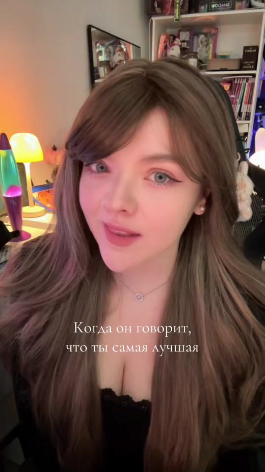 TikTok video thumbnail by elfiewow