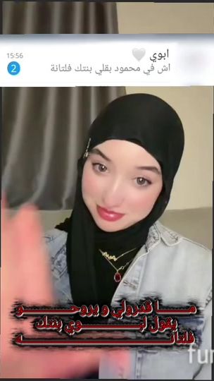 TikTok video thumbnail by hdjjd690