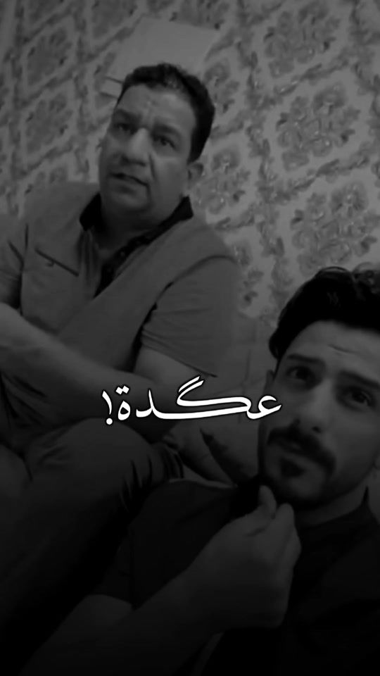 TikTok video thumbnail by 2ew.y