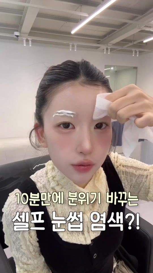 TikTok video thumbnail by hemeko.o