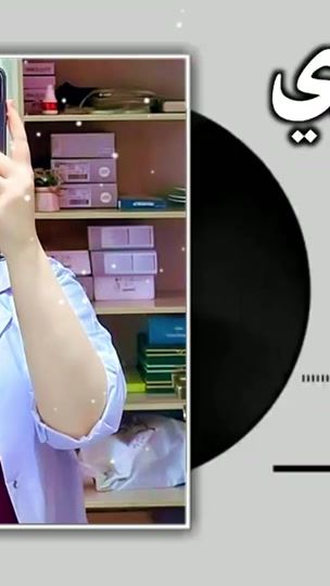 TikTok video thumbnail by alhadi_f15
