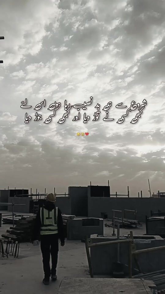 TikTok video thumbnail by pardais26