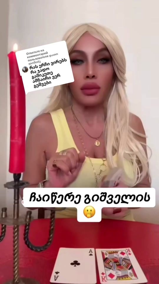 TikTok video thumbnail by khat.khat24