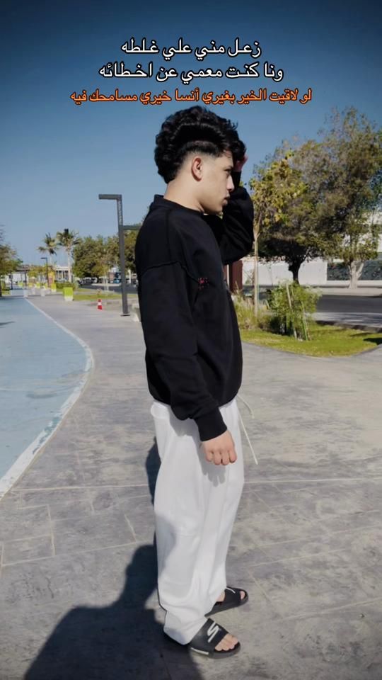 TikTok video thumbnail by adham_dooma0