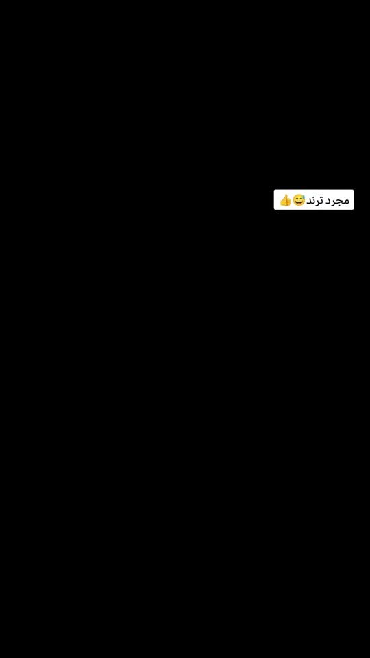 TikTok video thumbnail by as___go