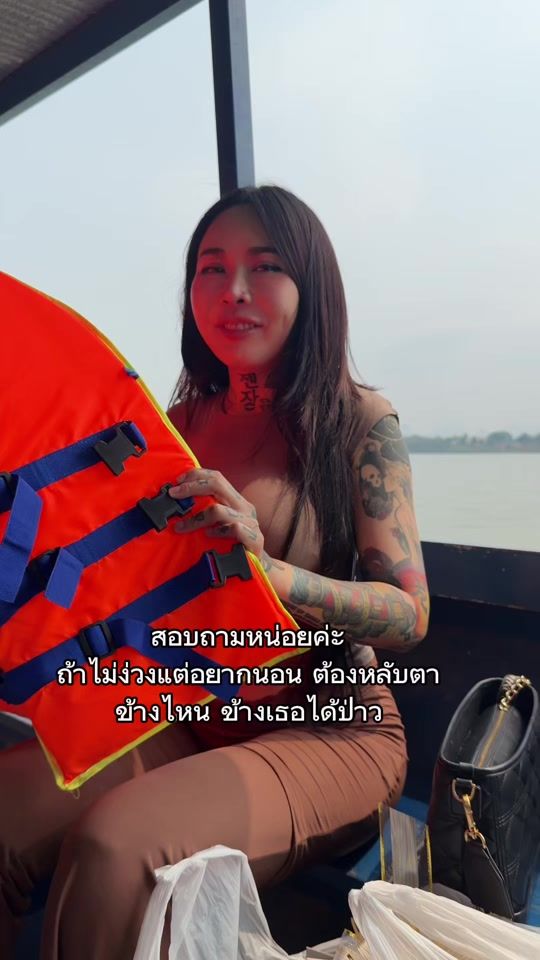 TikTok video thumbnail by kikkanoy