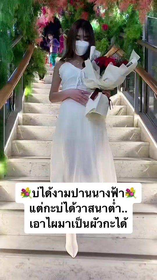 TikTok video thumbnail by namaoystory_0405