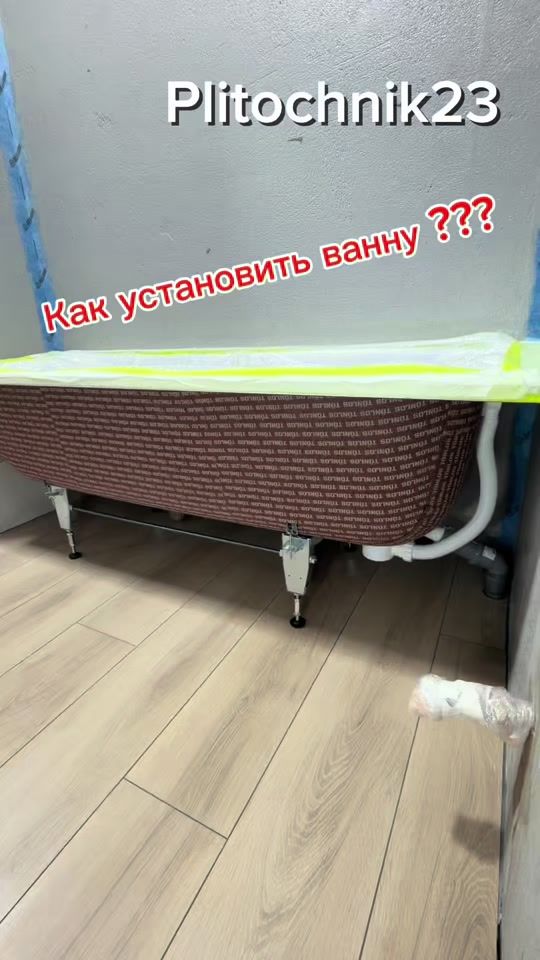 TikTok video thumbnail by plitochnik23.ru