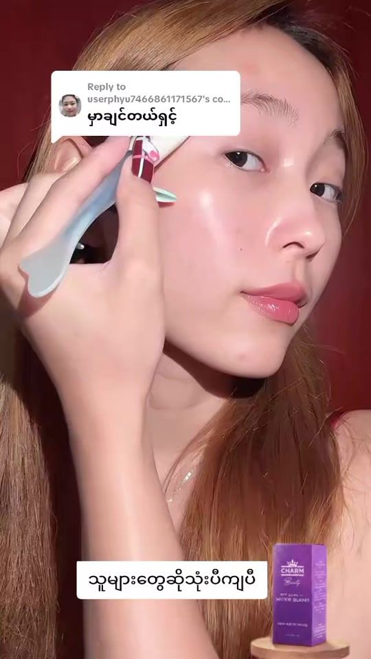 TikTok video thumbnail by iris37595