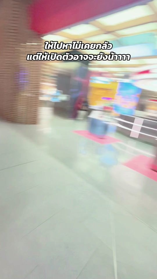 TikTok video thumbnail by annnieanne