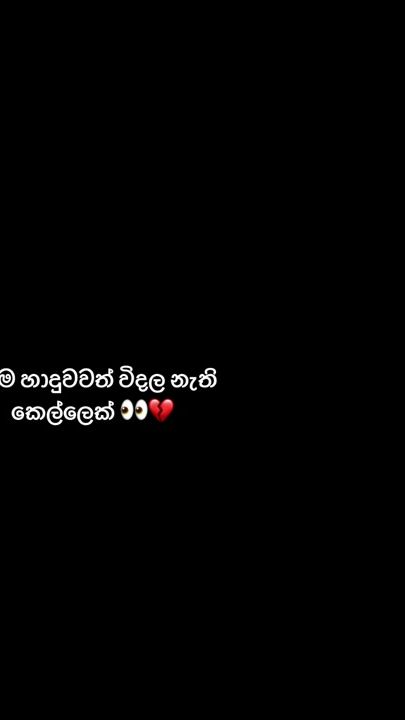 TikTok video thumbnail by chavee_boy_