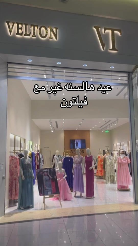 TikTok video thumbnail by ilf104