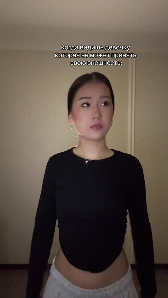 TikTok video thumbnail by d_kobeeva