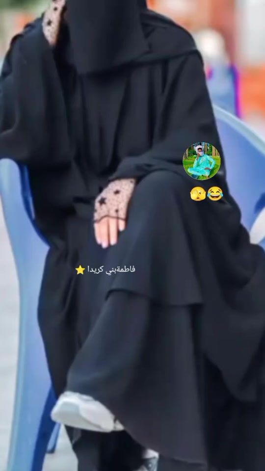 TikTok video thumbnail by abakar.houbi