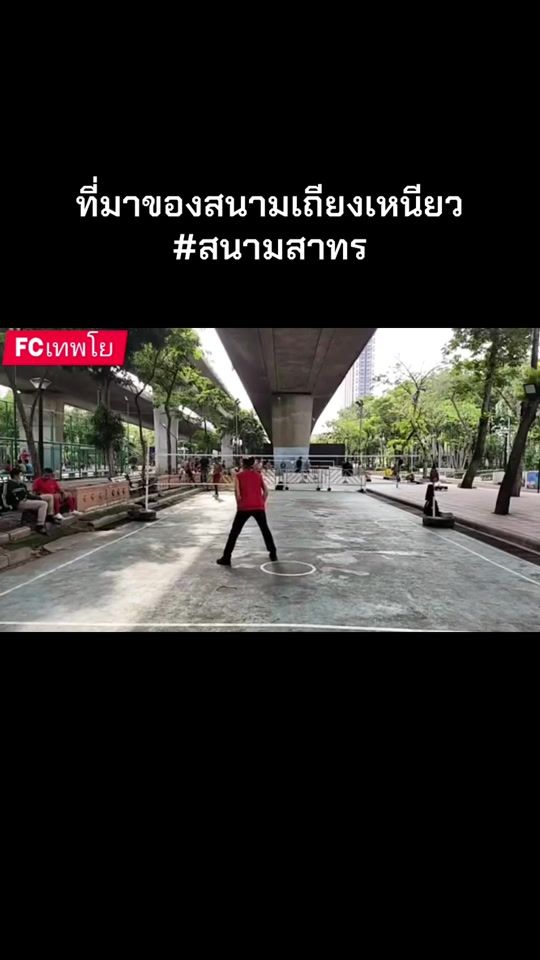 TikTok video thumbnail by jackritthidech
