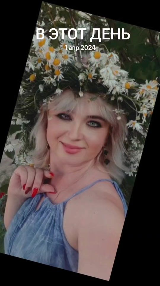 TikTok video thumbnail by nina19797