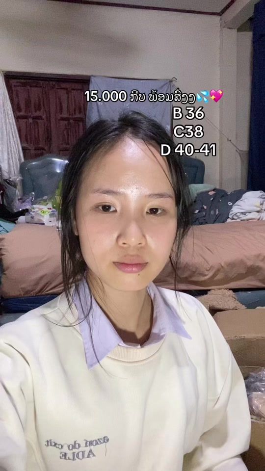 TikTok video thumbnail by sundo_shop2008