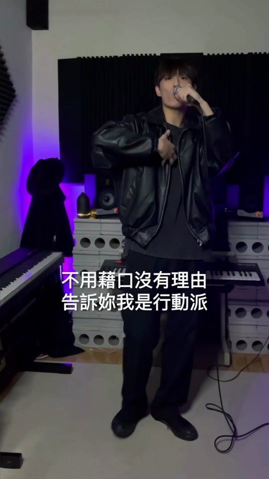 TikTok video thumbnail by 11wyd11