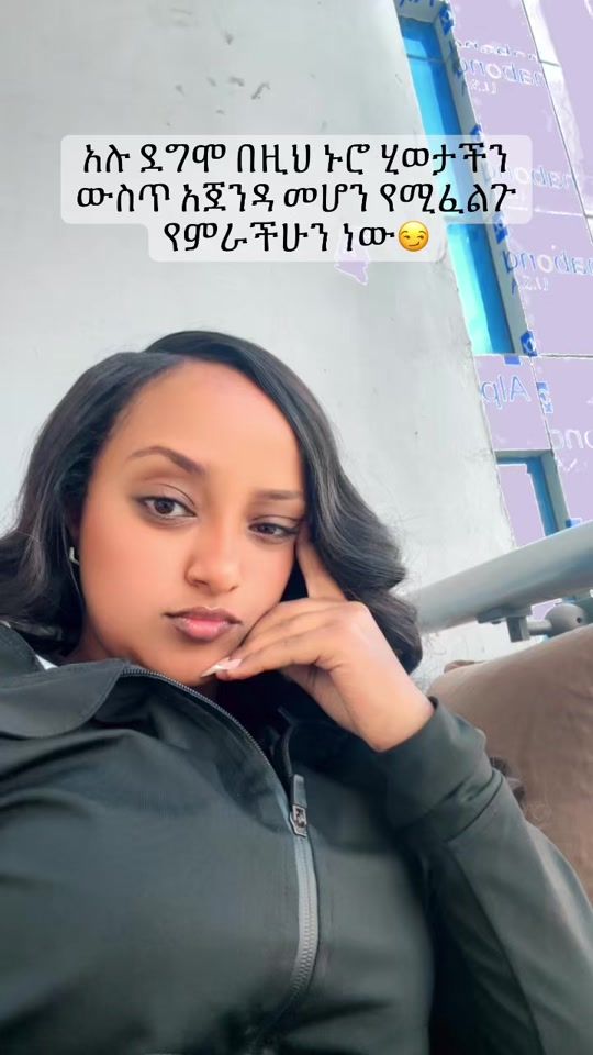 TikTok video thumbnail by kenean19
