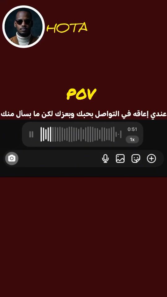 TikTok video thumbnail by hota407
