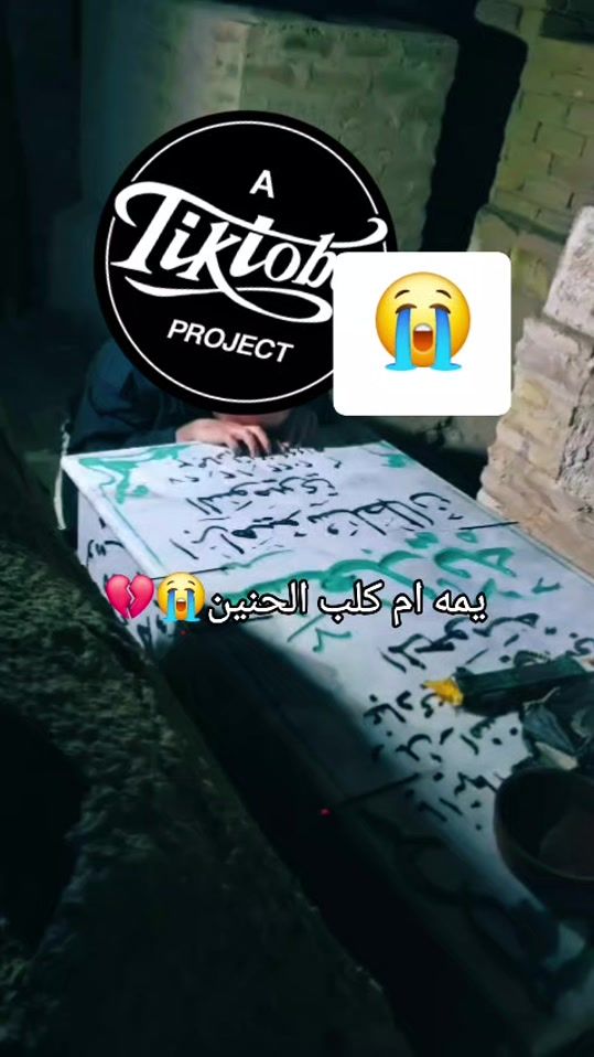 TikTok video thumbnail by randaroro9130