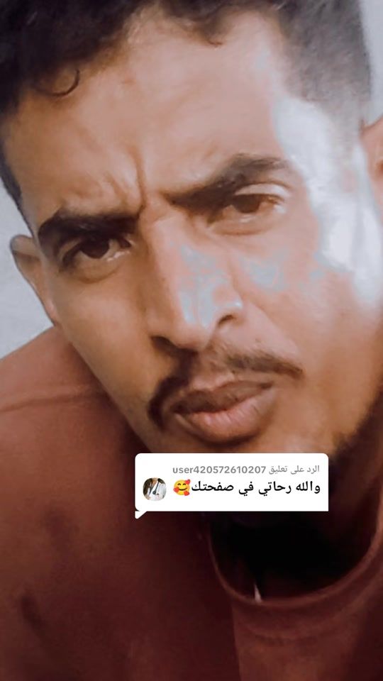 TikTok video thumbnail by muslim.esmail.mag