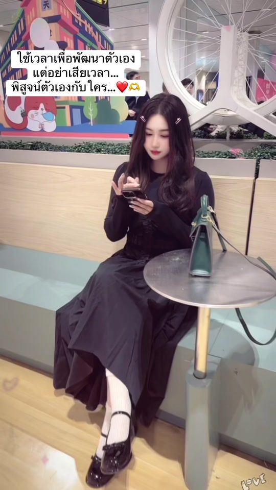 TikTok video thumbnail by la5566778899