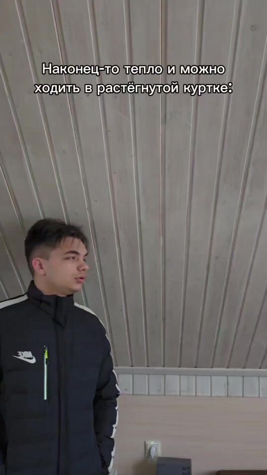 TikTok video thumbnail by ro.xo31