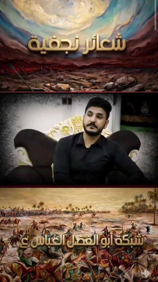 TikTok video thumbnail by v9_9i