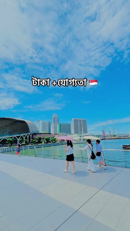 TikTok video thumbnail by riyadpro71