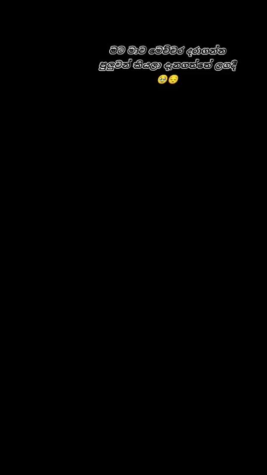 TikTok video thumbnail by gawrysakunthala