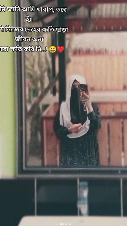 TikTok video thumbnail by attitudequeenlima