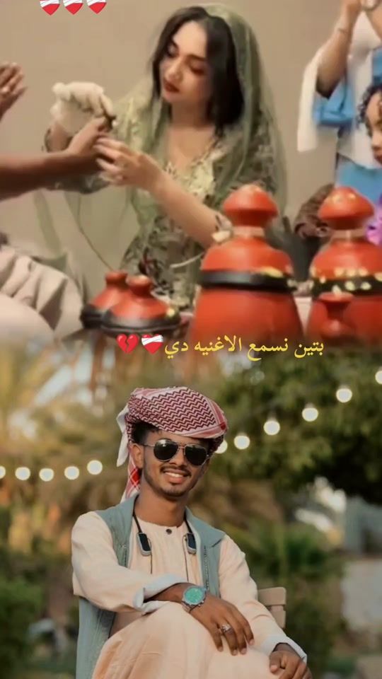 TikTok video thumbnail by hm_eed_707