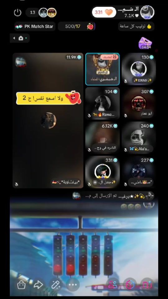 TikTok video thumbnail by sh.m.r.i1