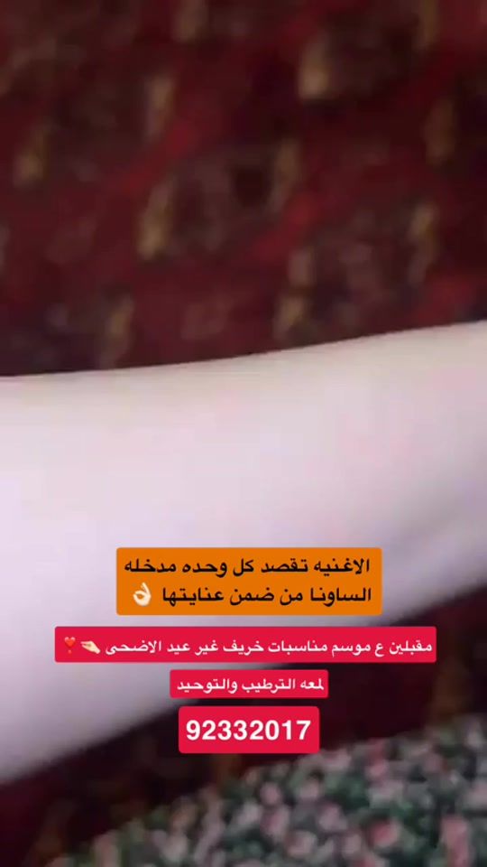 TikTok video thumbnail by brand.kadi